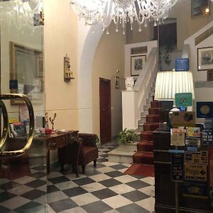 Al Piazza Marina Palace